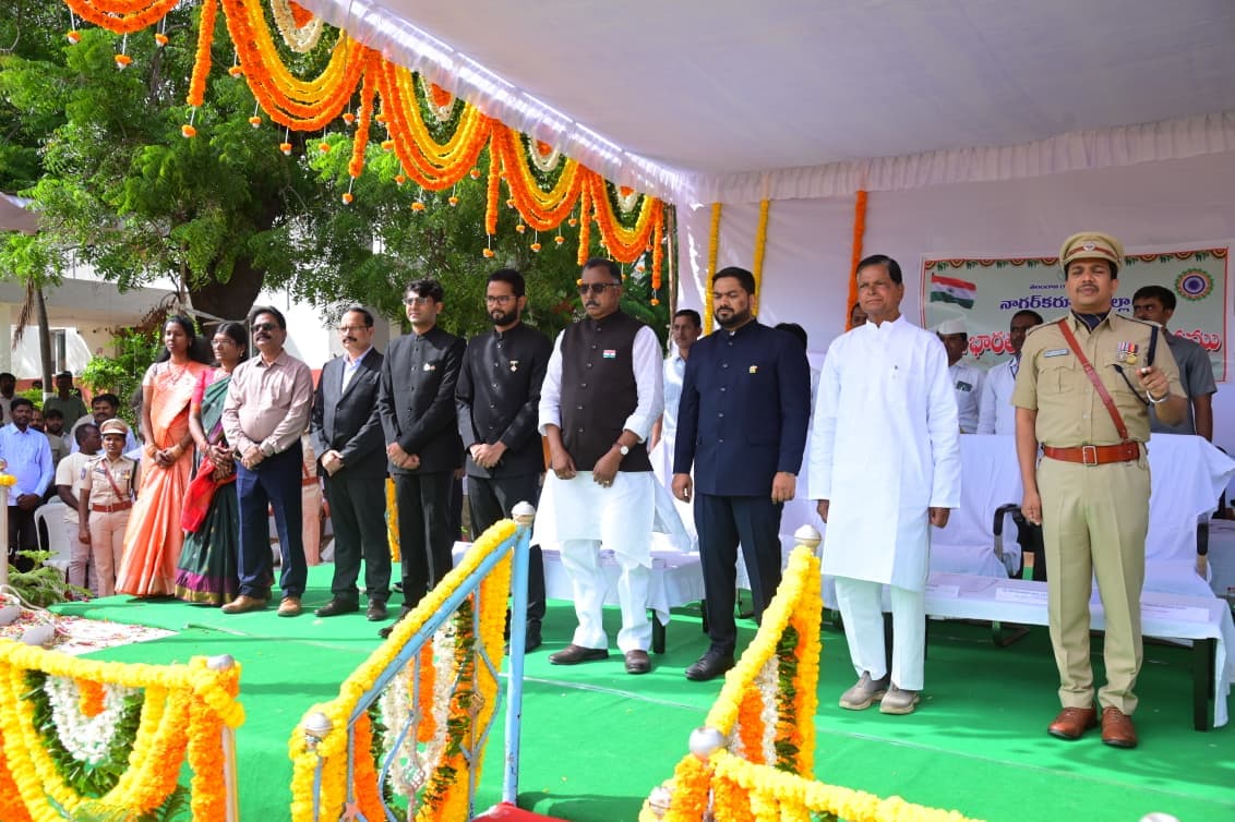కలెక్టరేట్లో ఘనంగా 80వ స్వాతంత్ర్య దినోత్సవ వేడుకలు..