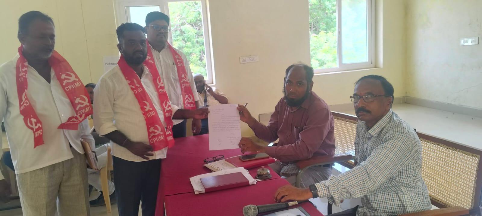 కిరాణా టెండర్ను రద్దు చేయాలి