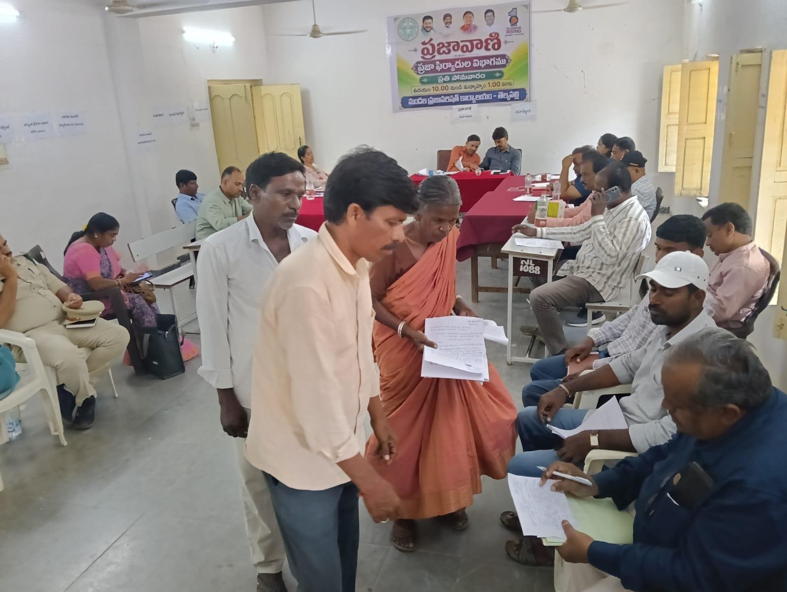 మండల స్థాయిలో పకడ్బందీగా ప్రజావాణి నిర్వహణ