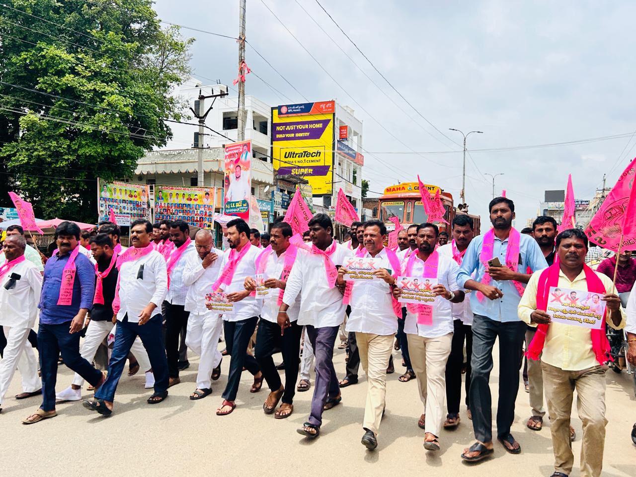 కల్యాణలక్ష్మీ–షాదీ ముబారక్ పథకాల పరిరక్షణకు మహా ధర్నా