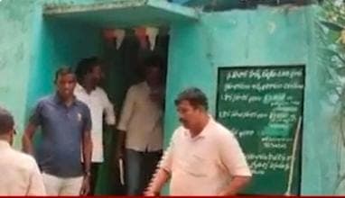 లింగాల అటవీ శాఖ కార్యాలయంపై ఏసీబీ దాడులు