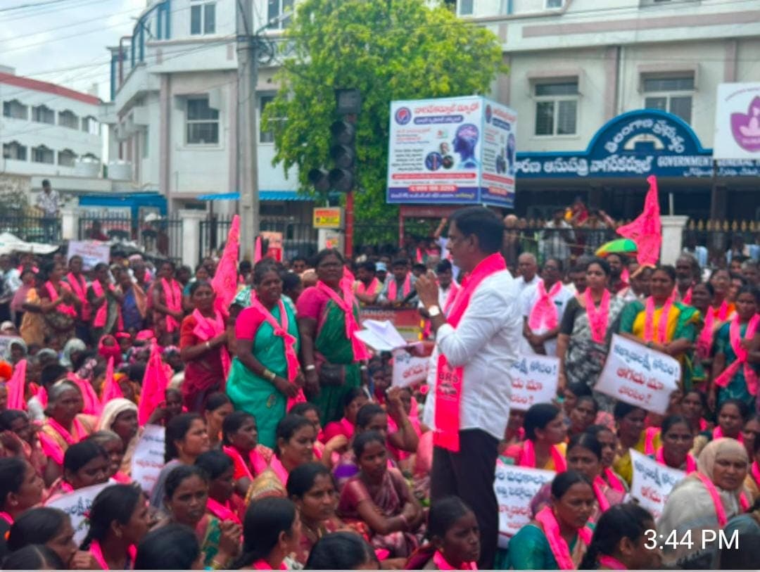 మాజీ ఎమ్మెల్యే మర్రి జనార్దన్ రెడ్డి నాయకత్వంలో భారీ ధర్నా
