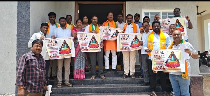 హైదరాబాద్ ఎగ్జిబిషన్ గ్రౌండ్స్లో సంత్ గురు రవిదాస్ జయంతి ఉత్సవాలు