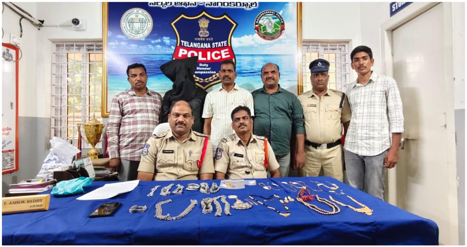 బిజినపల్లిలో పగటి వేళ ఇంటి దొంగతనం.. నిందితుడి అరెస్ట్