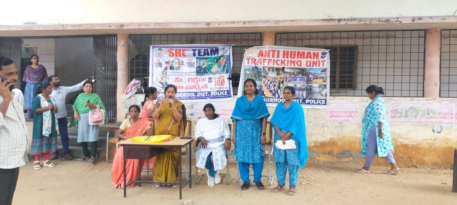 మేముంటాం అండగా.. ధైర్యంగా ముందుకు రండి