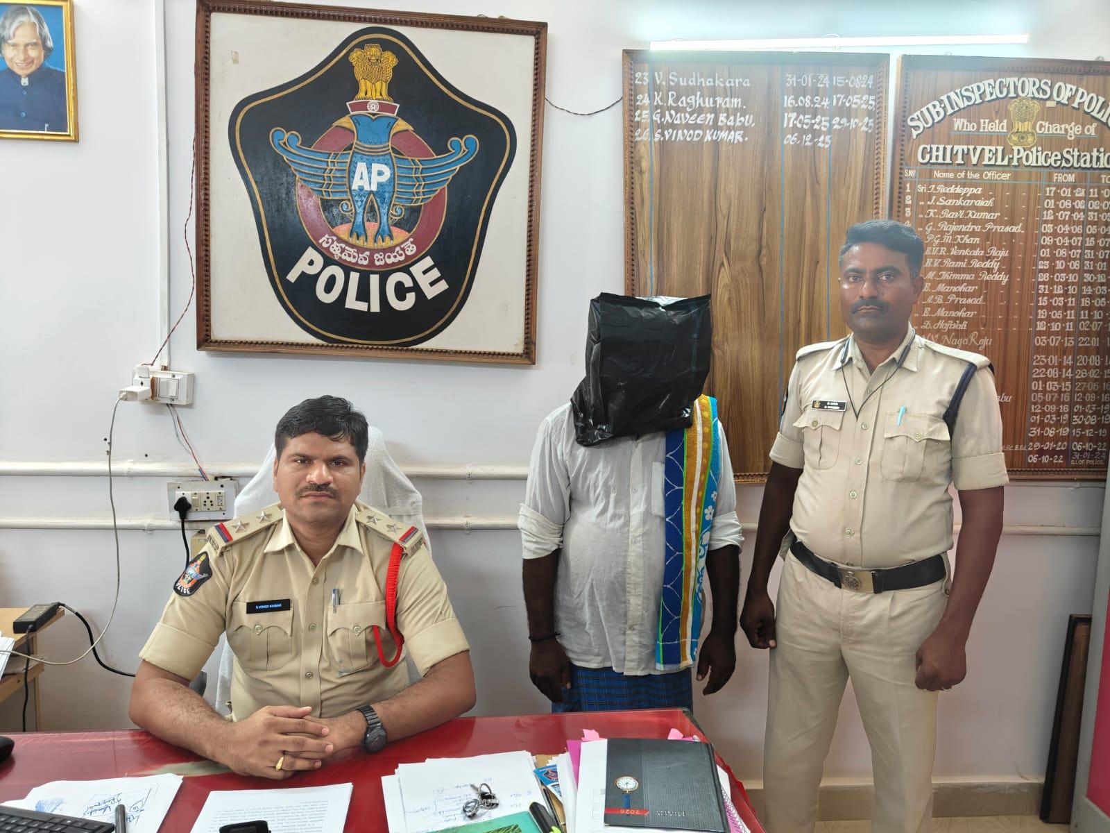 హత్యాయత్నం కేసులో నిందితుడికి 14 రోజుల రిమాండ్