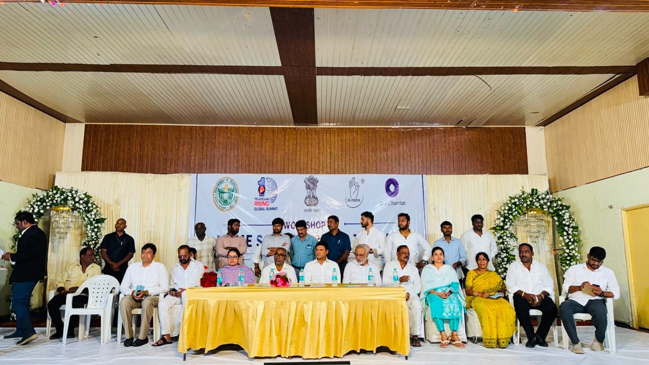 మల్కాజిగిరిలో MSME పథకాలపై అవగాహన సదస్సు