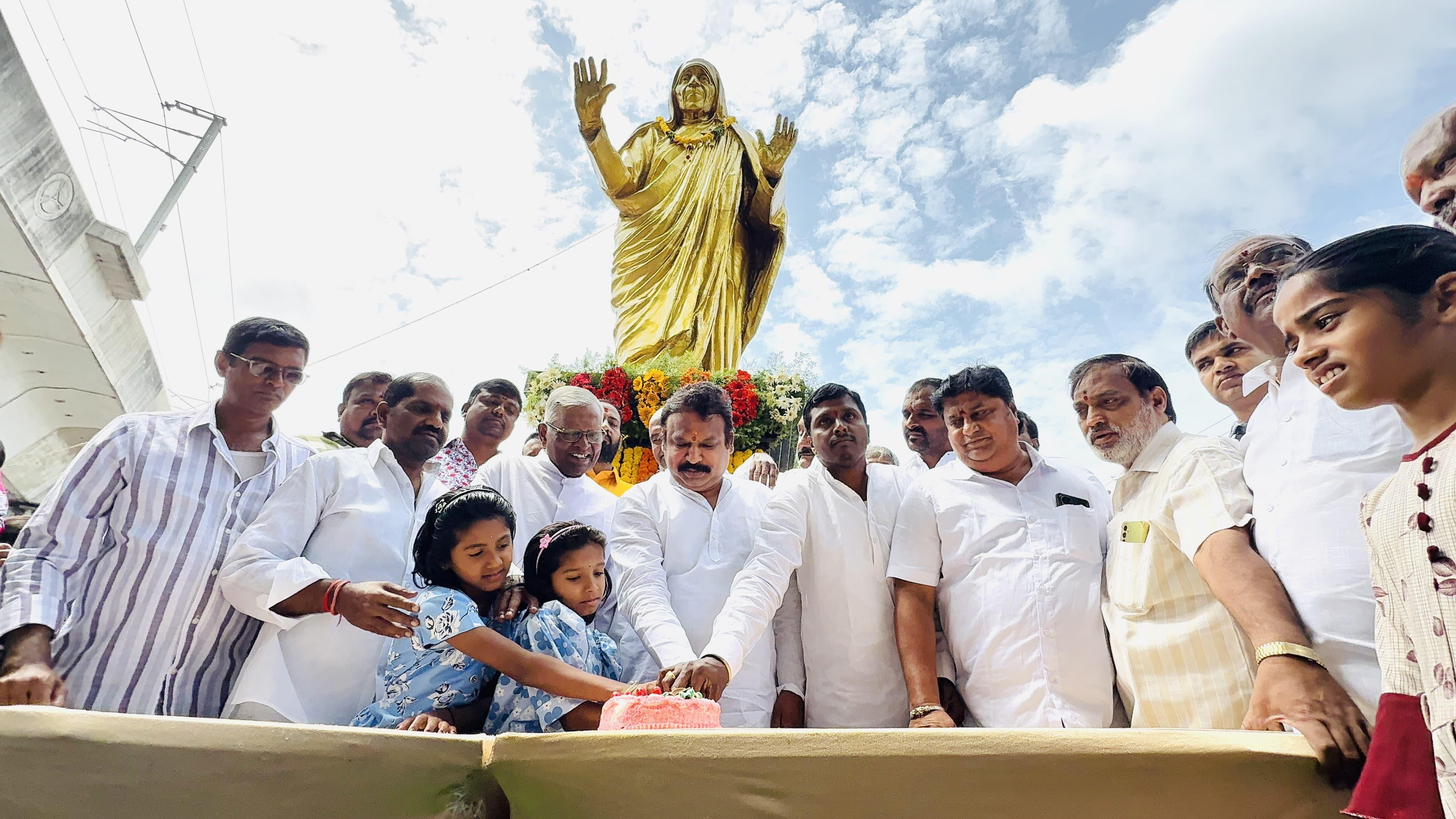 మదర్ థెరిస్సా సేవలు మానవాళికి స్ఫూర్తిదాయకం: ఎమ్మెల్యే శ్రీగణేష్