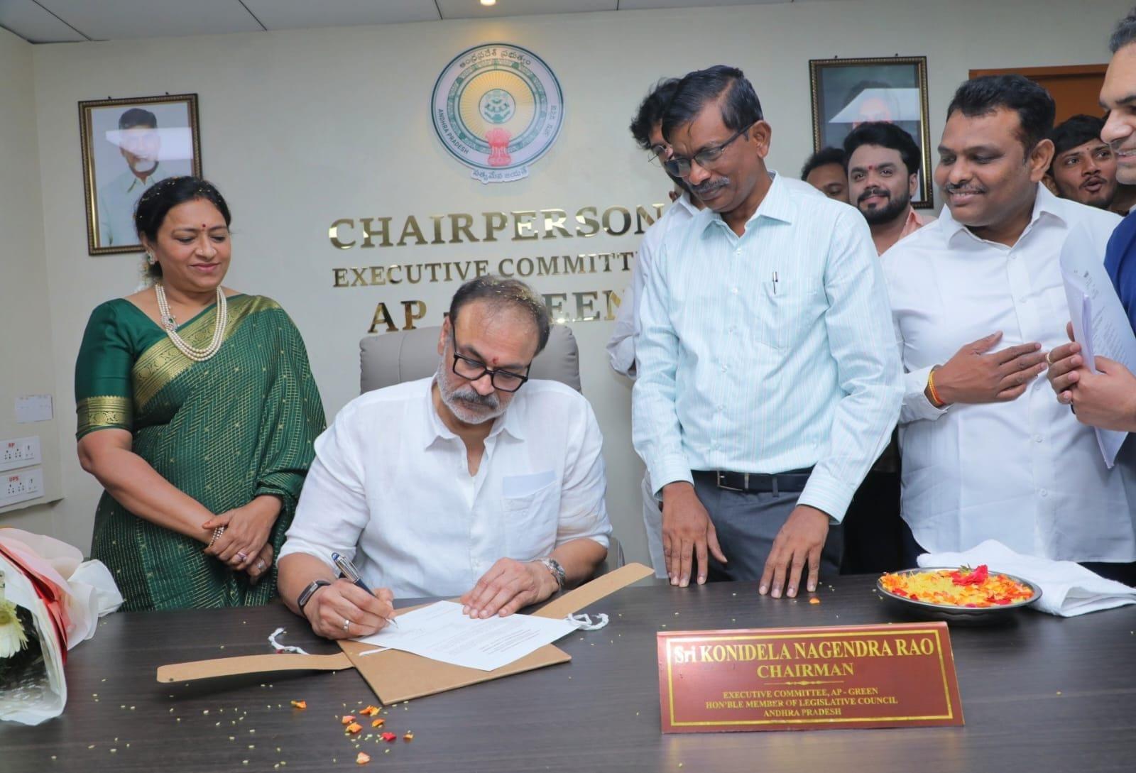 ‘ఏపీ గ్రీన్’ కార్యనిర్వాహక కమిటీ ఛైర్మన్గా కొణిదెల నాగబాబు