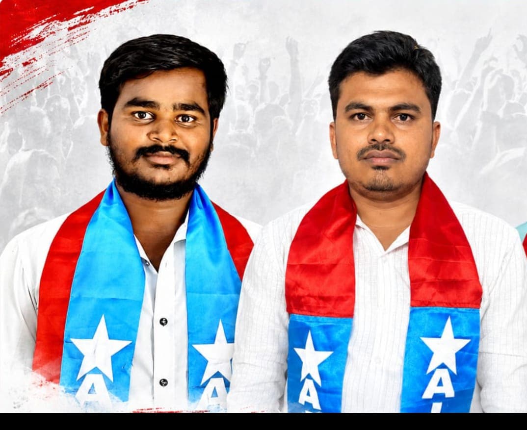 ఏఐవైఎఫ్ నాగర్కర్నూల్ జిల్లా నూతన కమిటీ ఎన్నిక
