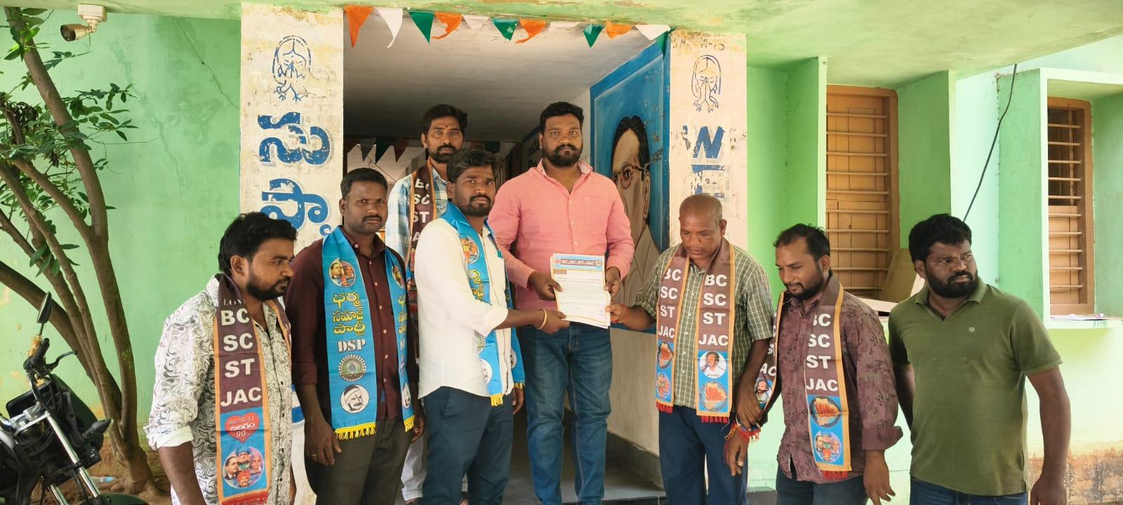 రూ.14 వేల కోట్ల ఫీజు రీయింబర్స్మెంట్ బకాయిలు వెంటనే విడుదల చేయాలి