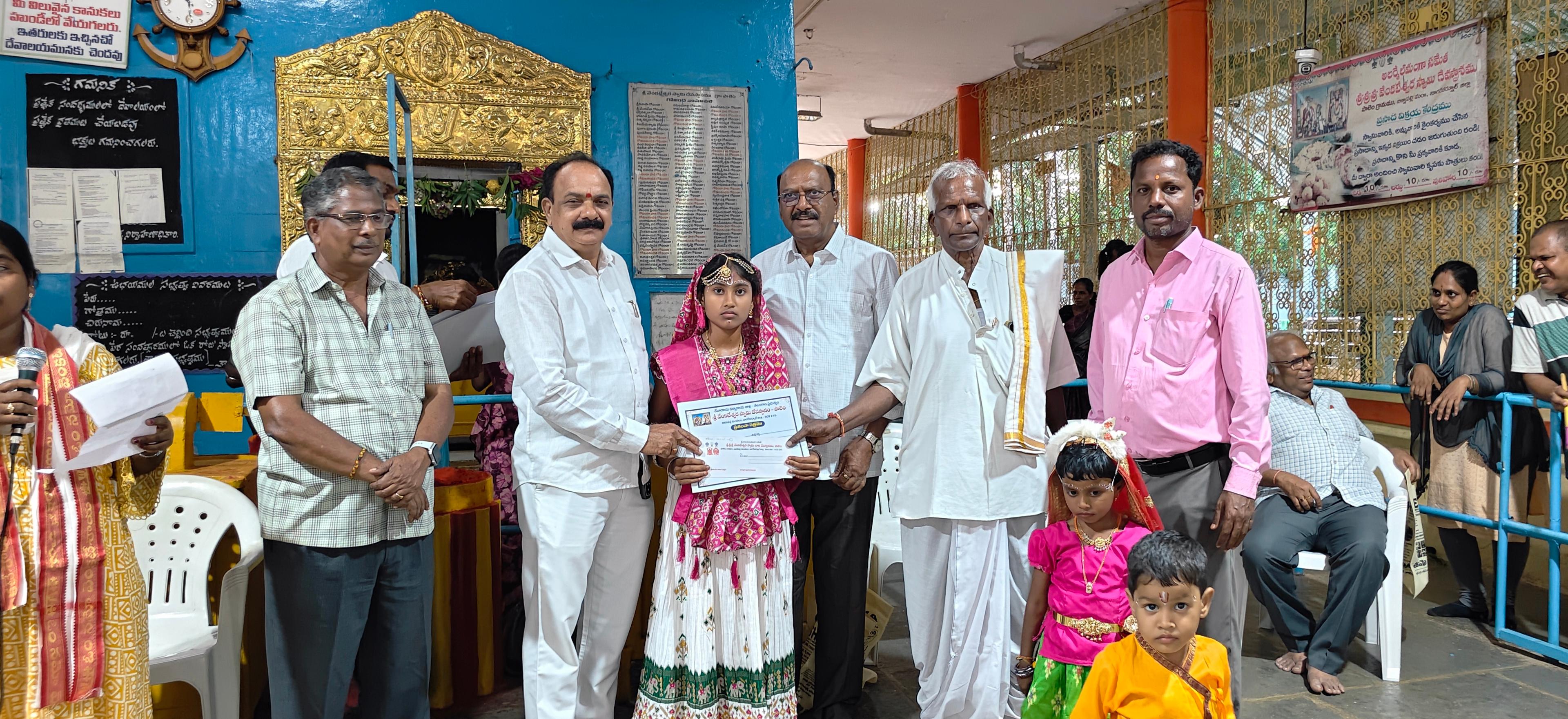పాలెం ఆలయంలో ఘనంగా శ్రీకృష్ణాష్టమి వేడుకలు