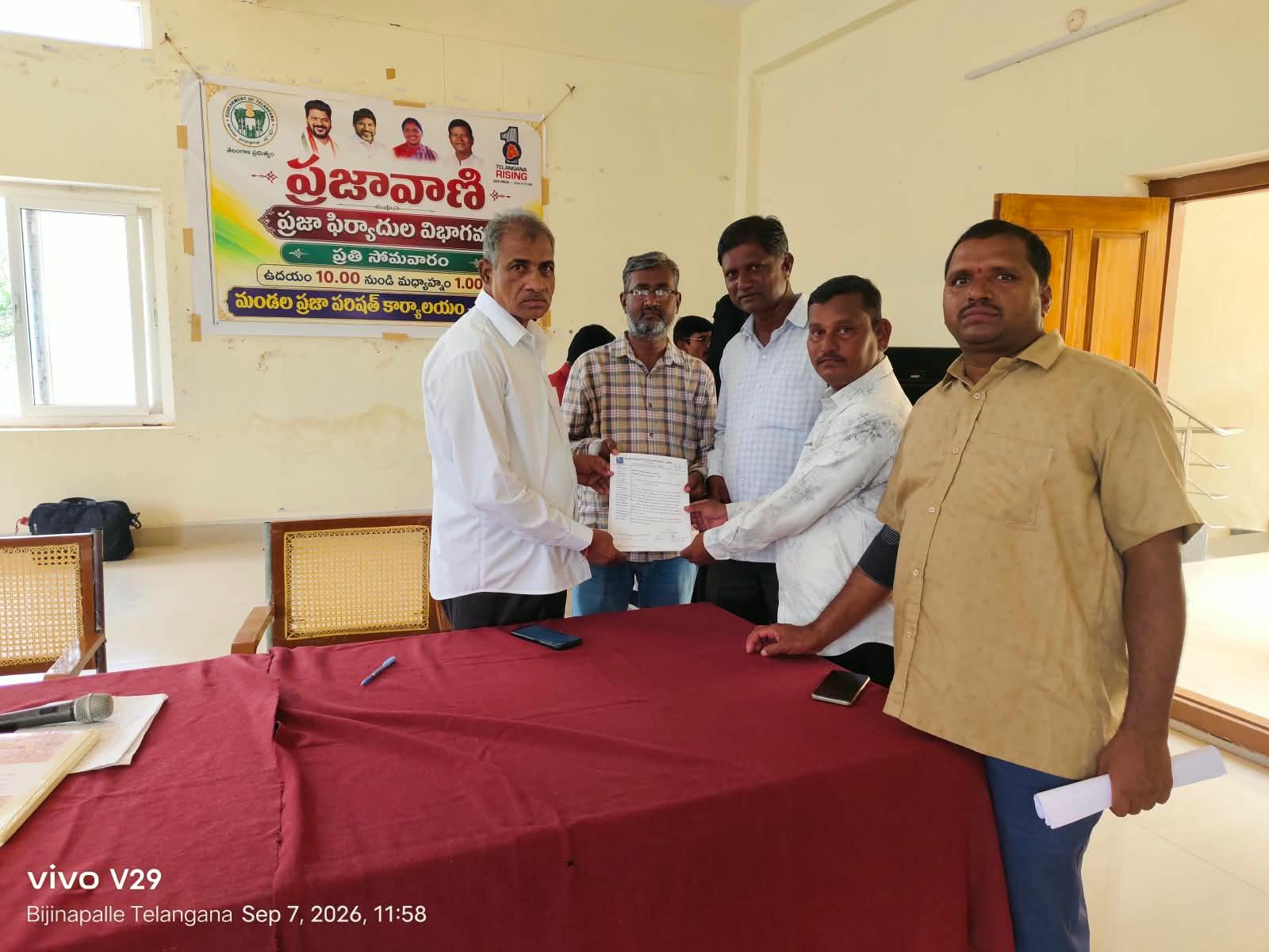 పాలెంలో బొందలు పెట్టేందుకు స్థలం లేక పద్మశాలీలకు తీవ్ర ఇబ్బందులు