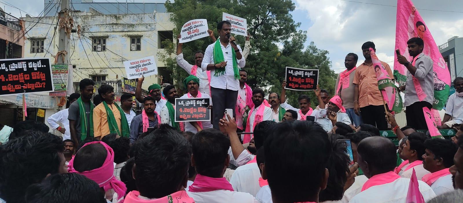 ఎన్నికల గ్యారంటీలు ఎక్కడ?