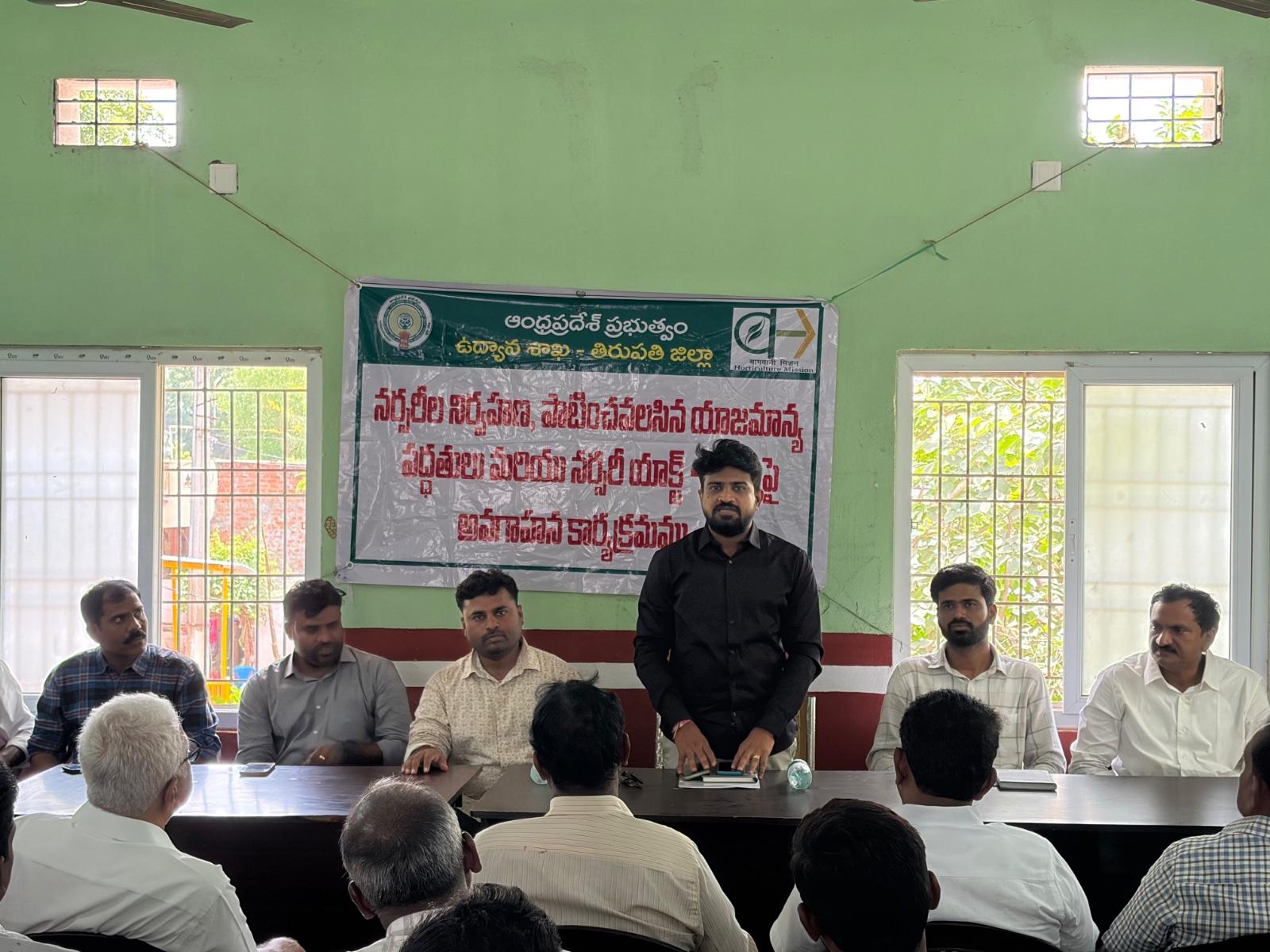 బొప్పాయి విత్తనాల లభ్యత, నాణ్యత, ధరలపై అవగాహన