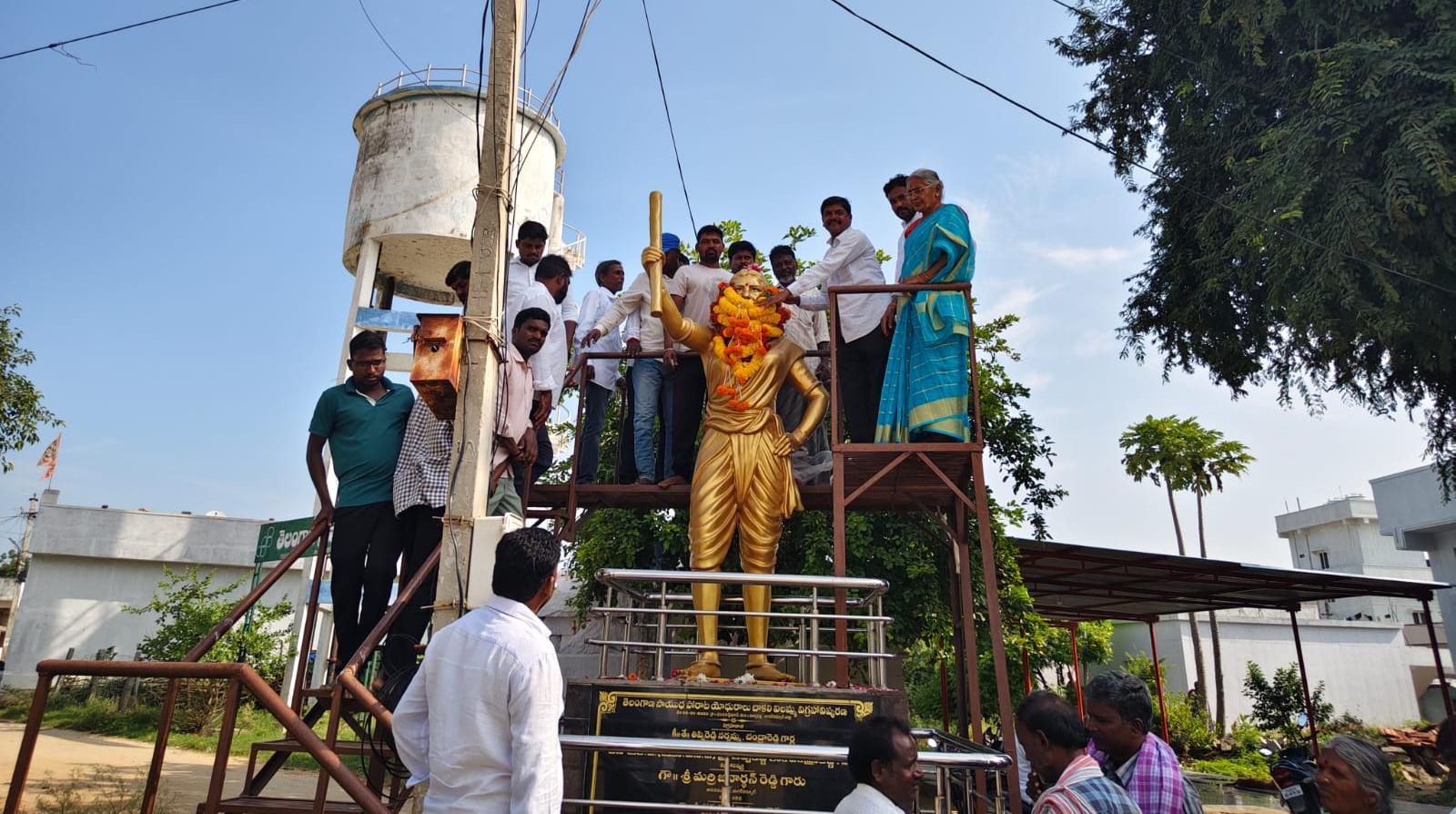 నందివడ్డెమన్లో ఘనంగా చాకలి ఐలమ్మ 41వ వర్ధంతి