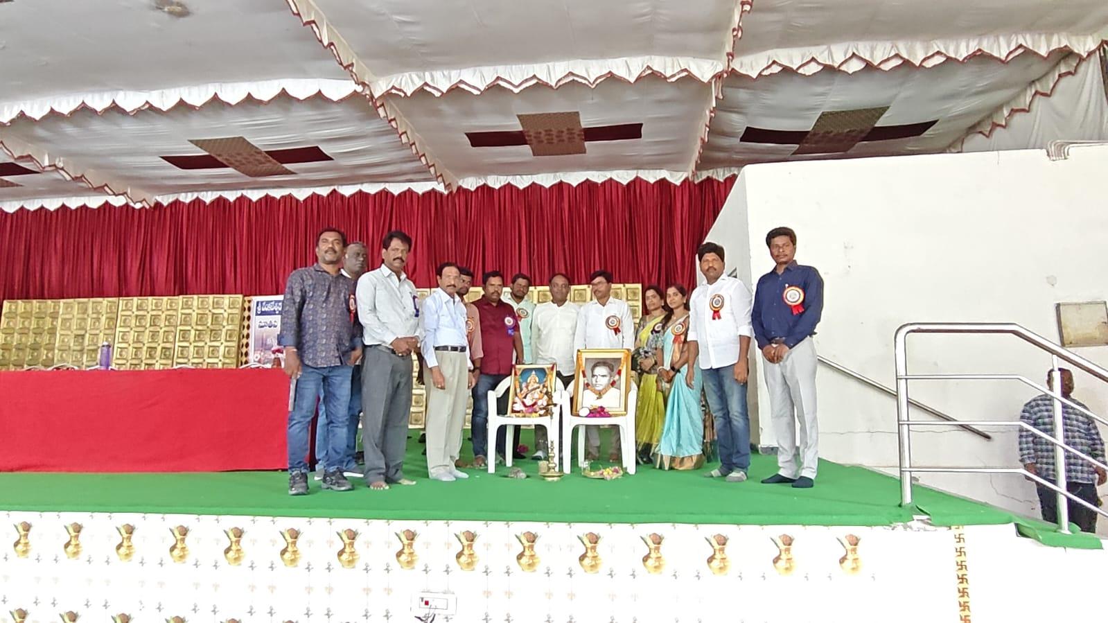 ఘనంగా ప్రభుత్వ జూనియర్ కళాశాల వార్షికోత్సవం