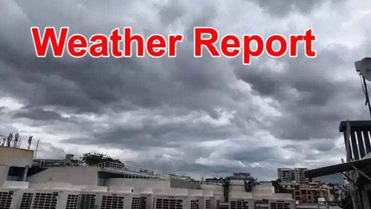 తెలుగు రాష్ట్రాలకు భారీ వర్ష సూచన