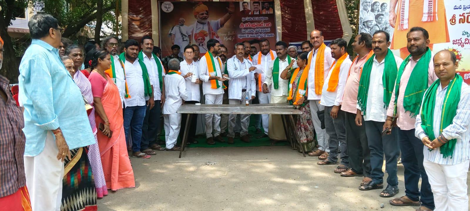 రైల్వేకోడూరులో ఘనంగా మోదీ 76వ జన్మదిన వేడుకలు