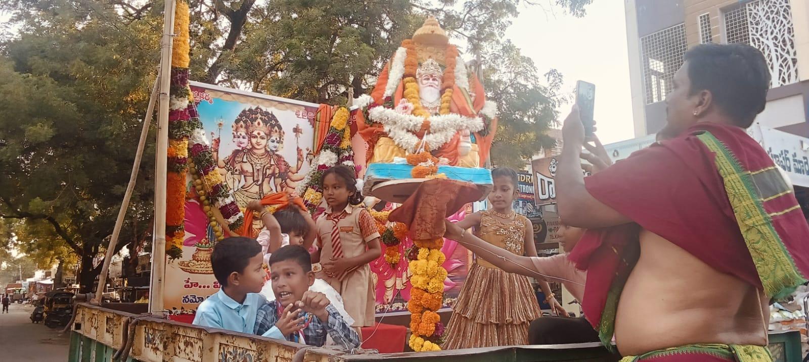 తెలకపల్లిలో ఘనంగా విశ్వకర్మ జయంతి ఉత్సవాలు