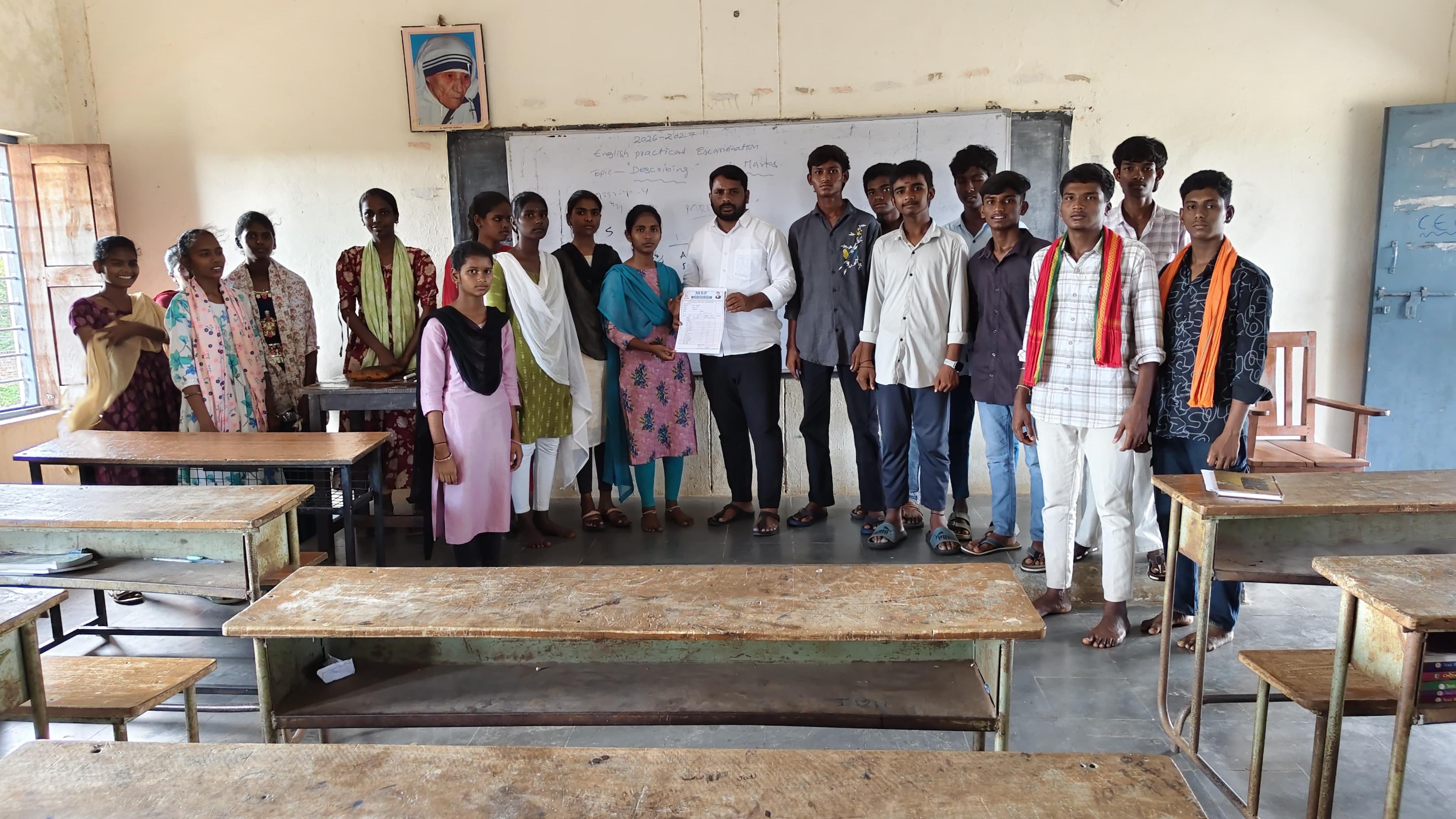 తాడూరు ప్రభుత్వ జూనియర్ కళాశాలలో MSF కమిటీ ఏర్పాటు
