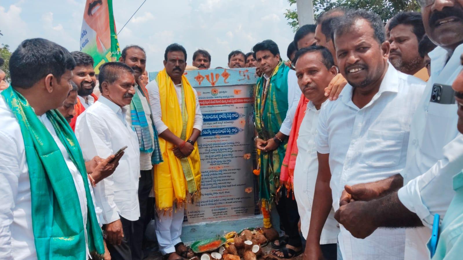 కేఎల్ఐ కాల్వ ద్వారా 1,808 ఎకరాలకు సాగునీరు