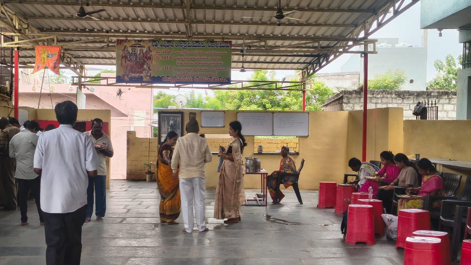 శ్రీరామ సన్నిధిలో నిత్య అన్నదానం