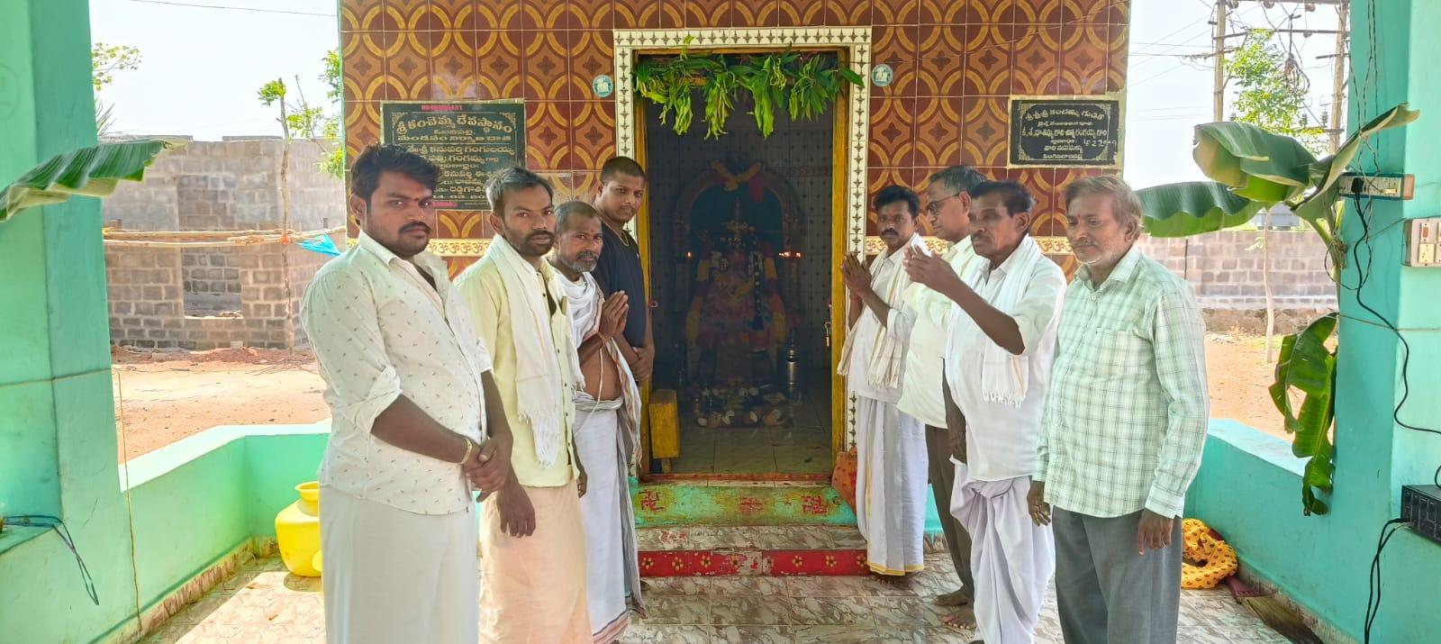 కంచమ్మ తల్లి ఆలయంలో ఘనంగా రెండో పౌర్ణమి అన్నదానం