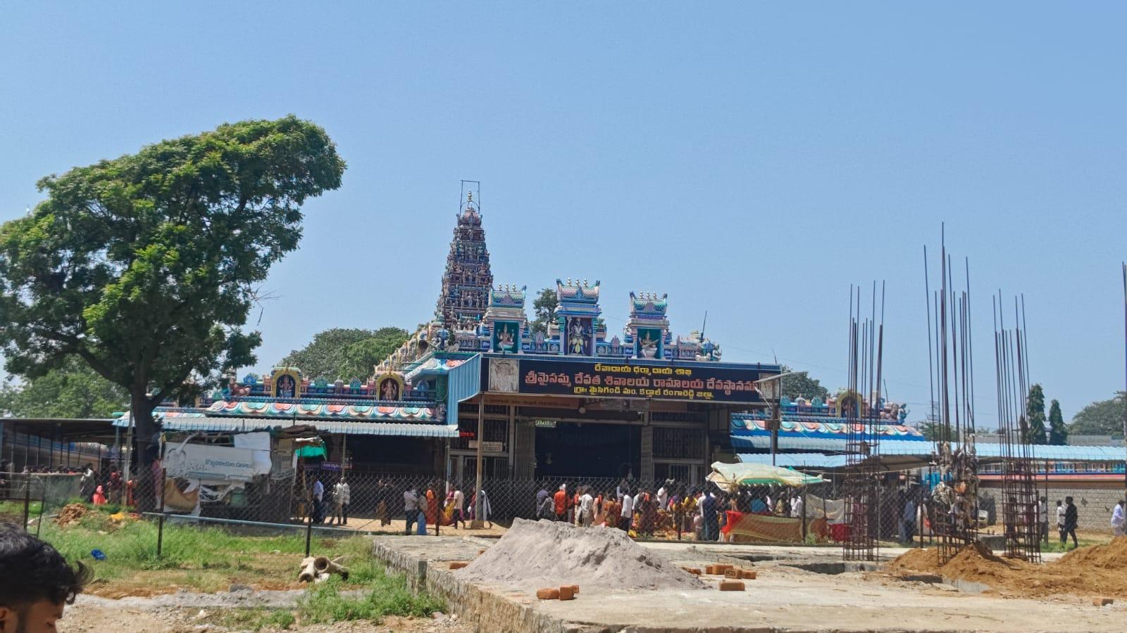 మైసిగండి మైసమ్మ ఆలయంలో భక్తులపై అధిక వసూళ్ల ఆరోపణలు