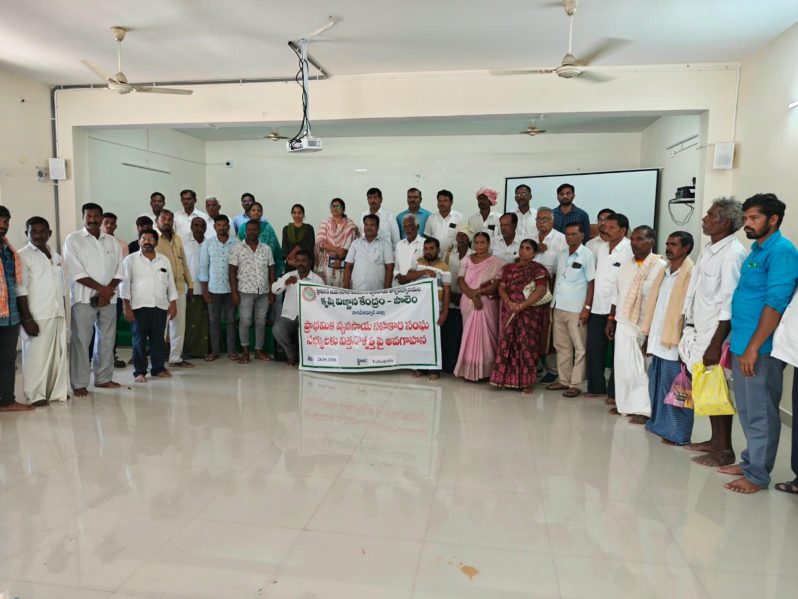 విత్తనోత్పత్తిలో శాస్త్రీయ పద్ధతులే కీలకం.. రైతులకు అవగాహన