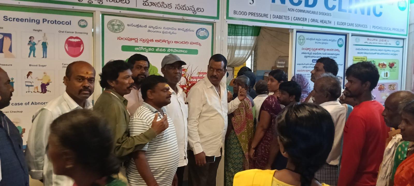 ప్రభుత్వాసుపత్రి.. రోగుల పాలిట శాపం!