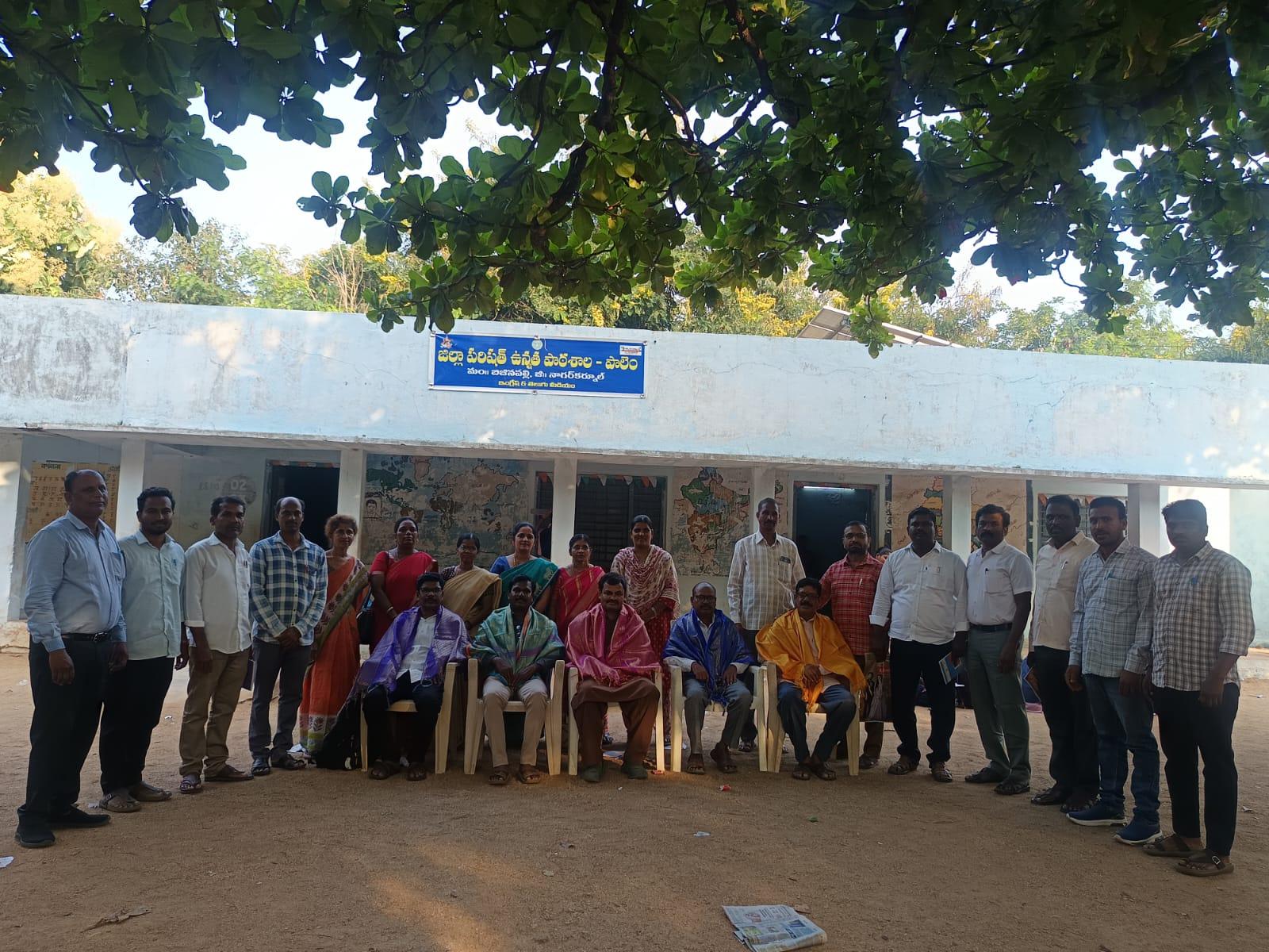 ఘనంగా ఉత్తమ సోషల్ టీచర్లకు సన్మానం