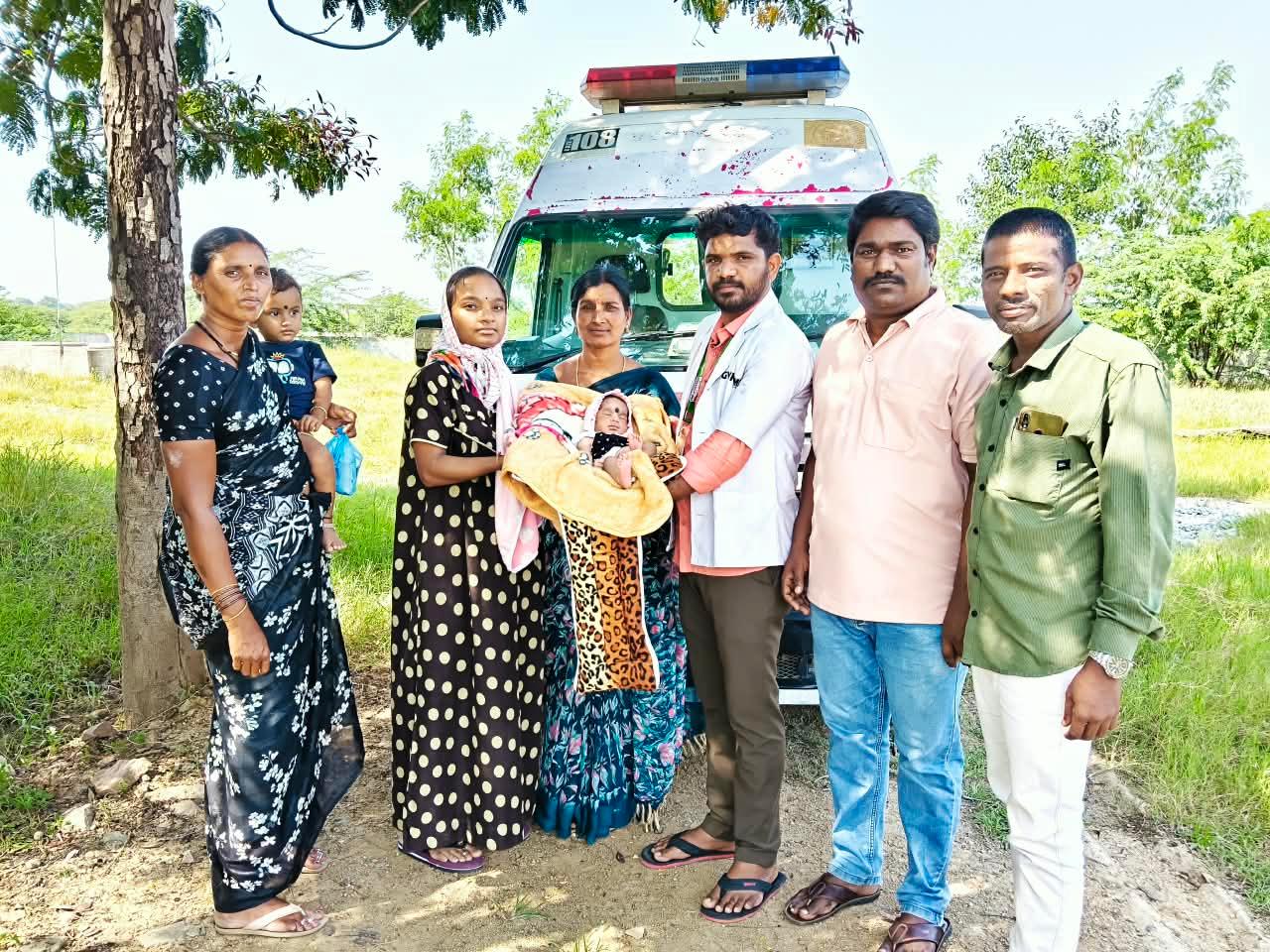 108 సిబ్బంది సమయస్ఫూర్తితో శిశువుకు ప్రాణదానం