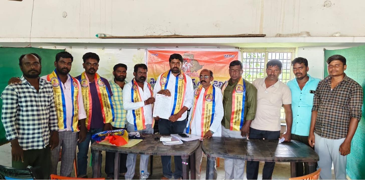 నాగర్ కర్నూల్ జిల్లా కుకింగ్ గ్యాస్ యూనియన్ అధ్యక్షుడిగా బచ్చలి బంగారయ్య