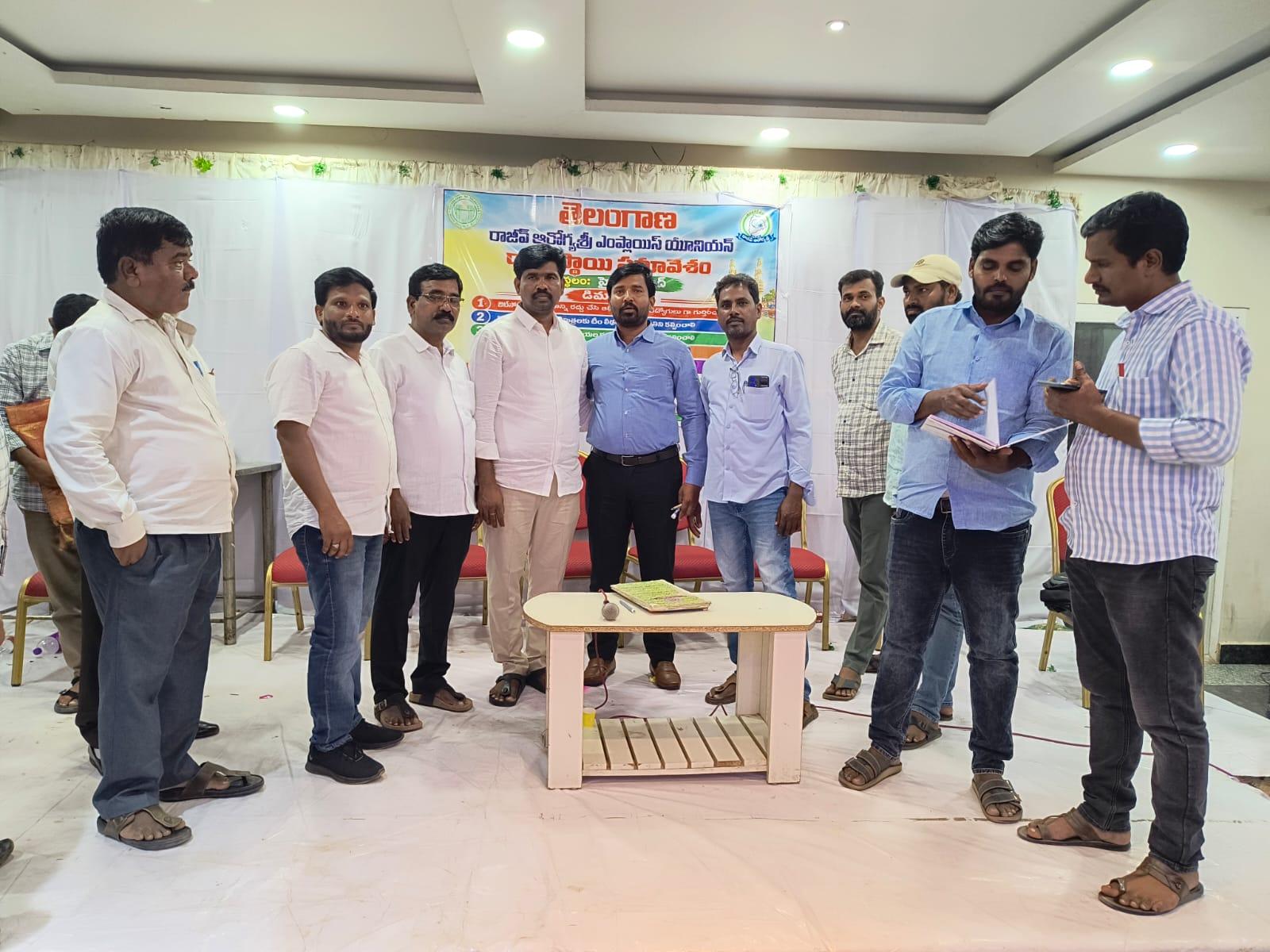 ఆరోగ్యశ్రీ ఉద్యోగుల రాష్ట్ర కమిటీలో బిజినపల్లి ప్రతినిధులకు కీలక బాధ్యతలు