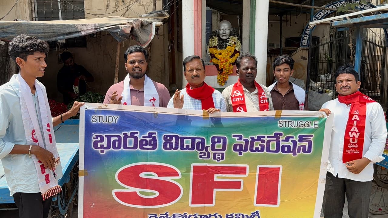 మైనర్ బాలికపై అఘాయిత్యానికి పాల్పడిన నిందితుడిని అరెస్టు చేయాలి