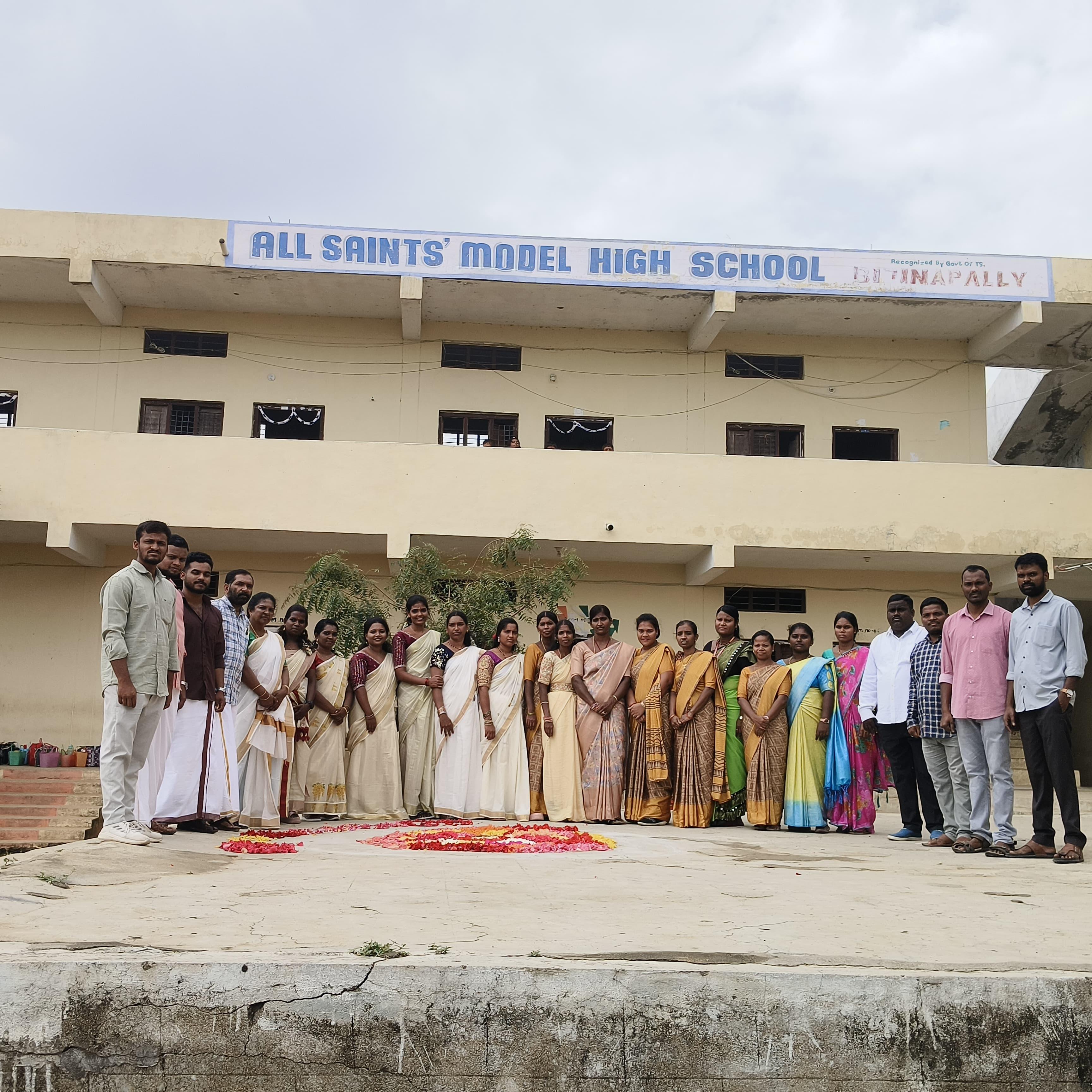 ఆల్ సెయింట్స్ మోడల్ హై స్కూల్లో ఘనంగా ఓనం ఉత్సవాలు