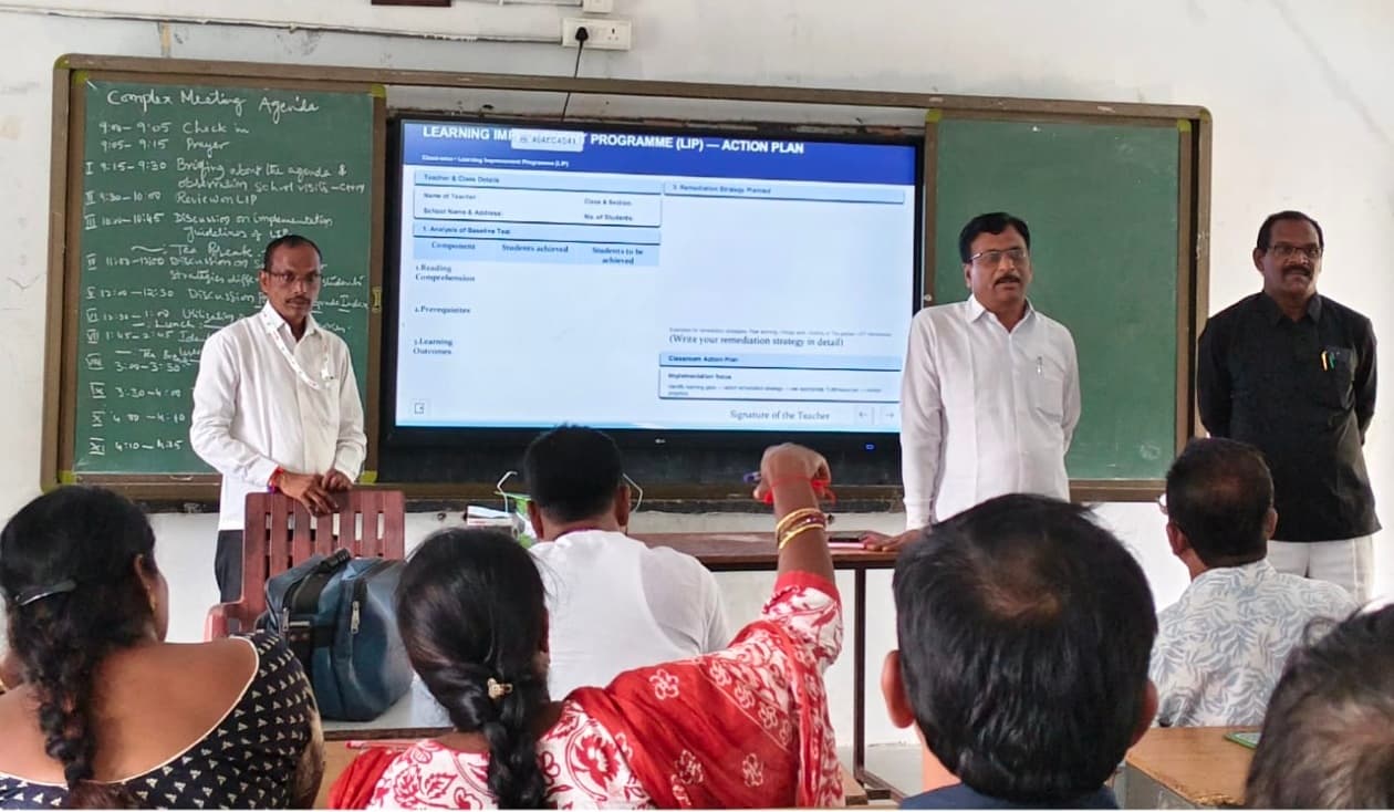 సాంఘిక శాస్త్ర కాంప్లెక్స్ సమావేశం