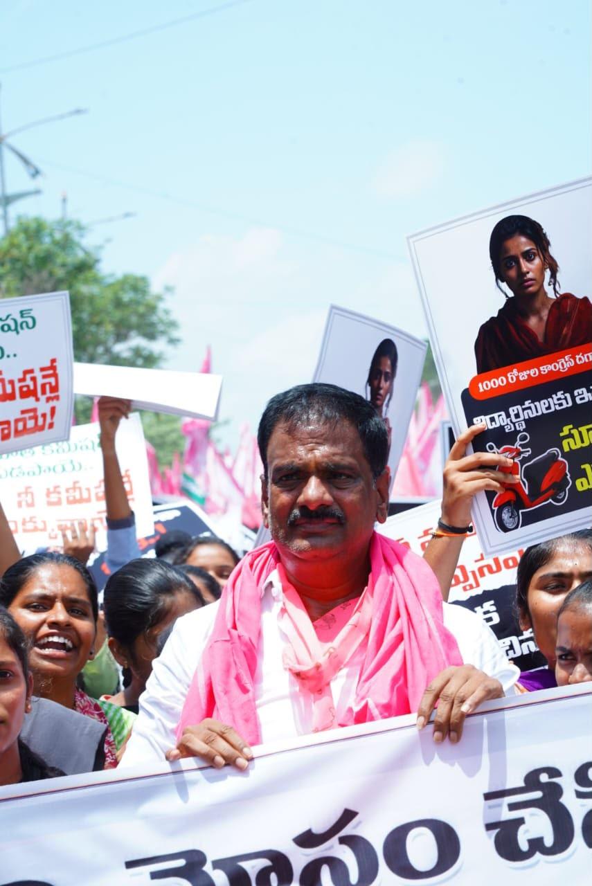 విద్యార్థి యువజన నిరుద్యోగ ర్యాలీతో దద్దరిల్లిన నాగర్ కర్నూల్