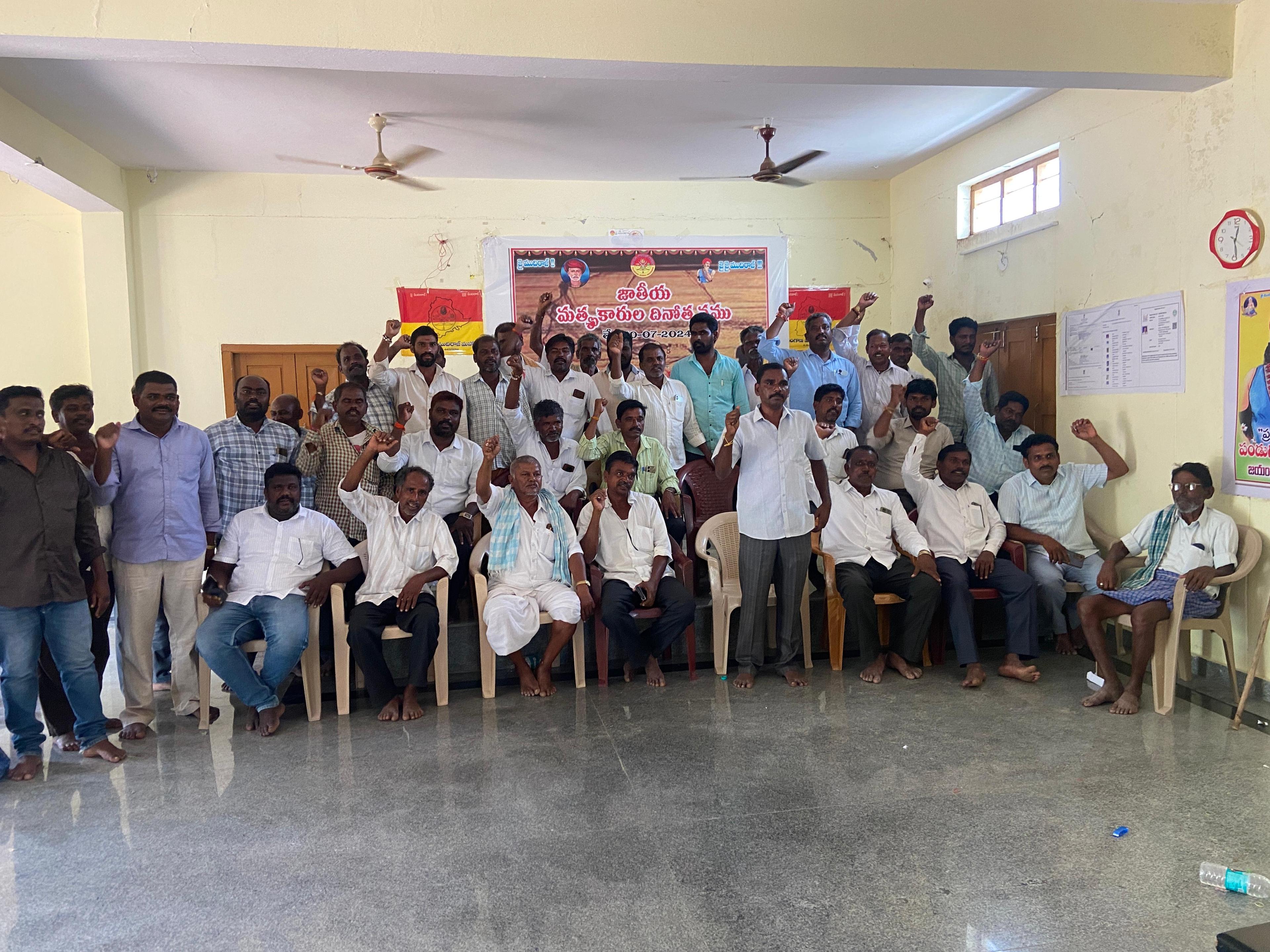 మత్స్యకారుల హక్కులను కాలరాస్తే సహించం