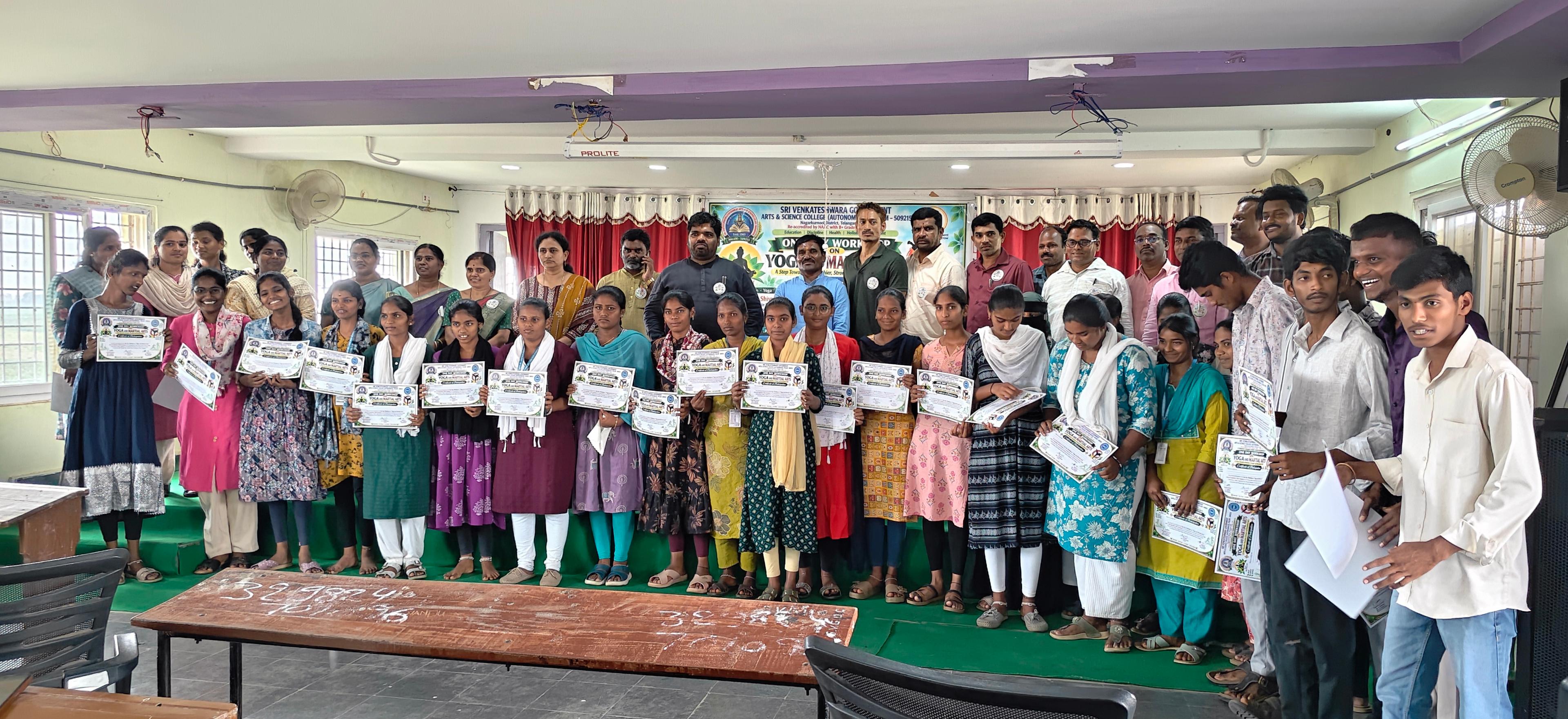 పాలెం కళాశాలలో యోగా.. మార్షల్ ఆర్ట్స్పై జాతీయ స్థాయి వర్క్షాప్