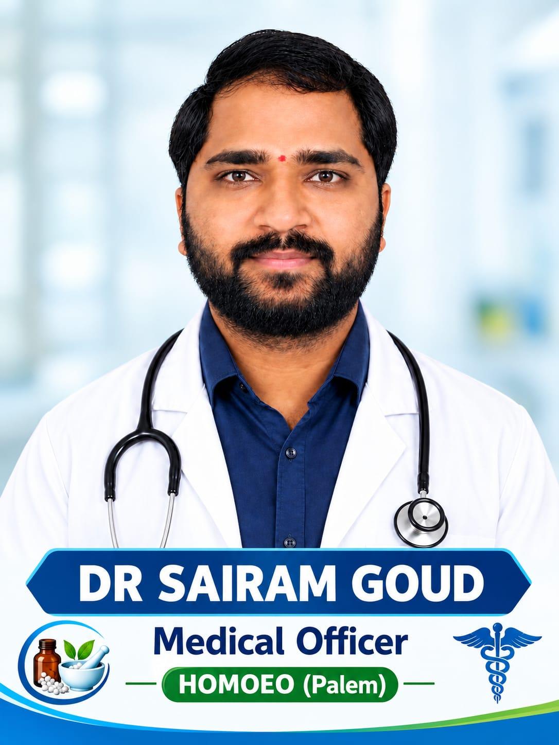 జాతీయ ఆయుర్వేద దినోత్సవం సందర్భంగా పాలెంలో విద్యార్థులతో అవగాహన ర్యాలీ
